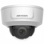 IP видеокамера Hikvision DS-2CD2125G0-IMS (2.8 MM) Купольная, Внутренней установки, Проводная, 2.8 мм, 1/2.8", 2 Мп ~ 1920×1080 Full HD