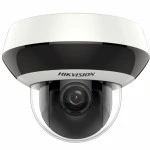IP видеокамера Hikvision DS-2DE1A200IW-DE3 4 MM DS-2DE1A200IW-DE34MM (PTZ-поворотная, Внутренней установки, Проводная, 4 мм, 1/3", 2 Мп ~ 1920×1080 Full HD)