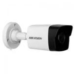 IP видеокамера Hikvision DS-2CD1043G0-I (Цилиндрическая, Уличная, Проводная, 2.8 мм, 1/3", 4 Мп ~ 2560×1440 Quad HD)