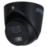 Аналоговая видеокамера Dahua DH-HAC-HDW3200GP-0360B