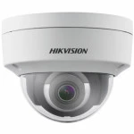 IP видеокамера Hikvision DS-2CD2123G0-IS (8MM) (Купольная, Внутренней установки, Проводная, 8 мм., 1/2.8", 2 Мп ~ 1920×1080 Full HD)
