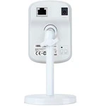 IP видеокамера TP-Link TL-SC2020 (Настольная, Внутренней установки, Проводная, 1.7 мм, 1/4", 0.3 Мп ~ 640x480)