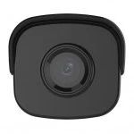 IP видеокамера UNV IPC2122SR3-PF40-C Цилиндрическая, Уличная, Проводная, 4 мм, 1/2.7", 2 Мп ~ 1920×1080 Full HD