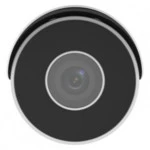 IP видеокамера UNV IPC2122LR5-UPF28M-F (Цилиндрическая, Уличная, Проводная, 2.8 мм, 1/2.7", 2 Мп ~ 1920×1080 Full HD)