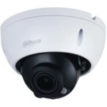 IP видеокамера Dahua DH-IPC-HDBW1230R-ZS-S5 (Купольная, Внутренней установки, Проводная, 2.8 ~ 12 мм, 1/2.8", 2 Мп ~ 1920×1080 Full HD)