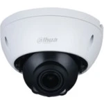 IP видеокамера Dahua DH-IPC-HDBW1230R-ZS-S5 (Купольная, Внутренней установки, Проводная, 2.8 ~ 12 мм, 1/2.8", 2 Мп ~ 1920×1080 Full HD)
