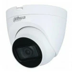 IP видеокамера Dahua DH-HAC-HDW1231TLMQP-A-0360B Купольная, Уличная, Проводная, 3.6 мм, 1/2.8", 2 Мп ~ 1920×1080 Full HD