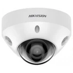 Аналоговая видеокамера Hikvision DS-2CD2547G2-LS(2.8MM)(C)