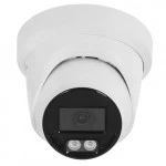 Аналоговая видеокамера Hikvision DS-2CD2327G2-LU(C)(4MM)