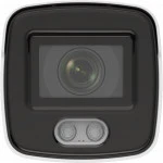 IP видеокамера Hikvision DS-2CD2047G2-LU(4mm)(C) (Цилиндрическая, Уличная, Проводная, 4 мм, 1/1.8ʺ, 4 Мп ~ 2688×1520)