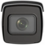 IP видеокамера Hikvision iDS-2CD7A46G0-IZHS(2.8-12mm) (Цилиндрическая, Уличная, Проводная, 2.8 ~ 12 мм, 1/1.8ʺ, 4 Мп ~ 2560×1440 Quad HD)