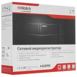 Видеорегистратор HiWatch DS-N316/2(D)