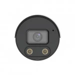 IP видеокамера UNIVIEW IPC2124SB-ADF40KMC-I0 (Цилиндрическая, Уличная, Проводная, 4 мм, 1/2.7", 4 Мп ~ 2688×1520)