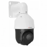 IP видеокамера HiWatch DS-I425(B) Купольная, Уличная, Проводная, 4.8 ~ 120 мм, 1/2.8", 4 Мп ~ 2560×1440 Quad HD