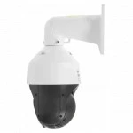 IP видеокамера HiWatch DS-I425(B) Купольная, Уличная, Проводная, 4.8 ~ 120 мм, 1/2.8", 4 Мп ~ 2560×1440 Quad HD