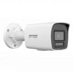 IP видеокамера Hikvision DS-2CD1047G2H-LIU Цилиндрическая, Уличная, Проводная, 2.8 мм, CMOS, 4 Мп ~ 2560×1440 Quad HD