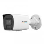 IP видеокамера Hikvision DS-2CD1047G2H-LIU Цилиндрическая, Уличная, Проводная, 2.8 мм, CMOS, 4 Мп ~ 2560×1440 Quad HD