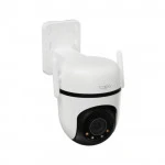 IP видеокамера TP-Link Tapo C520WS Tapo C520WS(EU) PTZ-поворотная, Уличная, WiFi, 3.18 мм, 1/3", 4 Мп ~ 2560×1440 Quad HD
