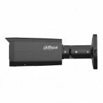 IP видеокамера Dahua DH-IPC-HFW2441TP-ZS (Цилиндрическая, Уличная, Проводная, 2.7 ~ 13.5 мм, 1/2.9", 4 Мп ~ 2688×1520)