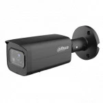 IP видеокамера Dahua DH-IPC-HFW2441TP-ZS (Цилиндрическая, Уличная, Проводная, 2.7 ~ 13.5 мм, 1/2.9", 4 Мп ~ 2688×1520)