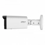 IP видеокамера Dahua DH-IPC-HFW2441TP-ZS (Цилиндрическая, Уличная, Проводная, 2.7 ~ 13.5 мм, 1/2.9", 4 Мп ~ 2688×1520)
