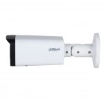 IP видеокамера Dahua DH-IPC-HFW2241TP-ZS-27135 (Цилиндрическая, Уличная, Проводная, 2.7 ~ 13.5 мм, 1/2.8", 2 Мп ~ 1920×1080 Full HD)