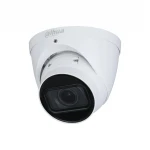 IP видеокамера Dahua DH-IPC-HDW2241TP-ZS Купольная, Уличная, Проводная, 2.7 ~ 13.5 мм, 1/2.8", 2 Мп ~ 1920×1080 Full HD