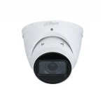 IP видеокамера Dahua DH-IPC-HDW2241TP-ZS Купольная, Уличная, Проводная, 2.7 ~ 13.5 мм, 1/2.8", 2 Мп ~ 1920×1080 Full HD