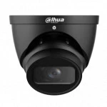 IP видеокамера Dahua DH-IPC-HDW3241TP-ZS-27135-S2 Купольная, Уличная, Проводная, 2.7 ~ 13.5 мм, 1/3", 2 Мп ~ 1920×1080 Full HD