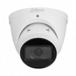 IP видеокамера Dahua DH-IPC-HDW3241TP-ZS-27135-S2 Купольная, Уличная, Проводная, 2.7 ~ 13.5 мм, 1/3", 2 Мп ~ 1920×1080 Full HD