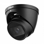 IP видеокамера Dahua DH-IPC-HDW3241TP-ZS-27135-S2 Купольная, Уличная, Проводная, 2.7 ~ 13.5 мм, 1/3", 2 Мп ~ 1920×1080 Full HD