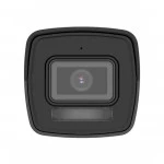IP видеокамера iFlow F-IC-1642CMZ4 311329185 Цилиндрическая, Уличная, Проводная, 2.8 ~ 12 мм, 1/3", 4 Мп ~ 2560×1440 Quad HD