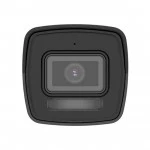 IP видеокамера iFlow F-IC-2642C2MSZ4 311329079 Цилиндрическая, Уличная, Проводная, 2.8 ~ 12 мм, 1/3", 4 Мп ~ 2688×1520