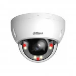 IP видеокамера Dahua DH-IPC-HDBW2549E-S-IL Купольная, Уличная, Проводная, 2.8 мм, 1/2.9", 5 Мп ~ 2960 × 1668