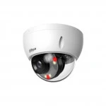 IP видеокамера Dahua DH-IPC-HDBW2549E-S-IL Купольная, Уличная, Проводная, 2.8 мм, 1/2.9", 5 Мп ~ 2960 × 1668