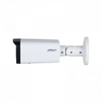 IP видеокамера Dahua DH-IPC-HFW2241T-ZS Цилиндрическая, Уличная, Проводная, 2.7 ~ 13.5 мм, 1/2.8", 2 Мп ~ 1920×1080 Full HD
