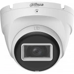 Аналоговая видеокамера Dahua DH-HAC-T2A51P-U-0280B-S2