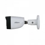 Аналоговая видеокамера Dahua DH-HAC-HFW1500CLP-IL-A-0360B-S2