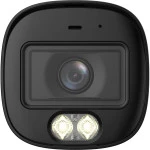 Аналоговая видеокамера Dahua DH-HAC-HFW1500RMP-IL-A-0280B