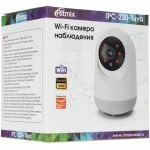 IP видеокамера Ritmix IPC-220-Tuya (PTZ-поворотная, Внутренней установки, WiFi, CMOS, 2 Мп ~ 1920×1080 Full HD)