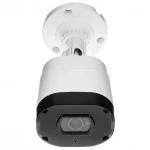 Аналоговая видеокамера Falcon Eye FE-MHD-B5-25