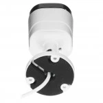 Аналоговая видеокамера Falcon Eye FE-MHD-B5-25