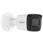 Аналоговая видеокамера HiWatch DS-T500 DS-T500 (С) (2.8 MM)
