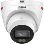 IP видеокамера Dahua DH-IPC-HDW2849TP-S-LED-0280B-PRO (Сферическая, Уличная, Проводная, 2.8 мм, 1/1.8ʺ, 8 Мп ~ 3840×2160 4K UHD или Ultra HD)