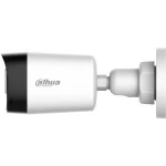 Аналоговая видеокамера Dahua DH-HAC-HFW1500RLP-IL-A-0280B