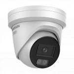 IP видеокамера Hikvision DS-2CD2347G3-LIY (Купольная, Уличная, Проводная, 2.8 мм, CMOS, 4 Мп ~ 2688×1520)