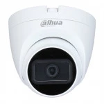 IP видеокамера Dahua DH-HAC-HDW1200TRQP-A-0280B-S5 (Купольная, Внутренней установки, Проводная, 2.8 мм, 1/2.7", 2 Мп ~ 1920×1080 Full HD)