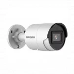 IP видеокамера Hikvision IP уличная 4МП EasyIP 2.0 Plus DS-2CD2043G2-I (2,8 мм) (Цилиндрическая, Уличная, Проводная, 2.8 мм, 1/3", 4 Мп ~ 2688×1520)