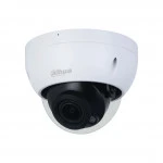 IP видеокамера Dahua DH-IPC-HDBW2241R-ZS Купольная, Уличная, Проводная, 2.7 ~ 13.5 мм, 1/2.8", 2 Мп ~ 1920×1080 Full HD