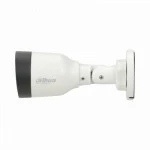 IP видеокамера Dahua DH-IPC-HFW1230T1P-ZS-2812 Цилиндрическая, Уличная, Проводная, 2.8 ~ 12 мм, 1/2.8", 2 Мп ~ 1920×1080 Full HD